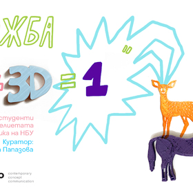 168090581-163823682261518-9159417603011087053-n_280x280_crop_478b24840a