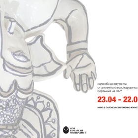 175537485-2180795672056749-7065840737280784174-n_280x280_crop_478b24840a