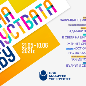 1920x1080_280x280_crop_478b24840a