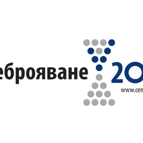 prebryavane_280x280_crop_478b24840a