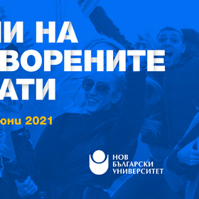 dov-june-nbu-event-1_280x280_crop_478b24840a