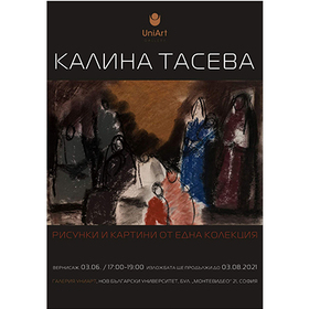 events-3a357c283e171547da9773b9ff5e55a7_280x280_crop_478b24840a