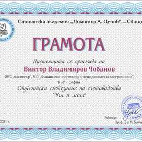 img-fe335554a73ce5ab3f4692ea356b34dc-v_280x280_crop_478b24840a