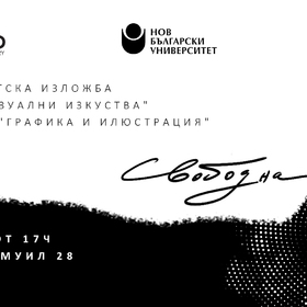 headbanner-1920-x1080_280x280_crop_478b24840a