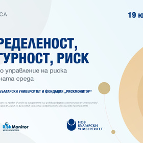 krugla-masa-1-website_280x280_crop_478b24840a