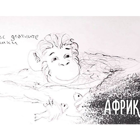 toshko_280x280_crop_478b24840a