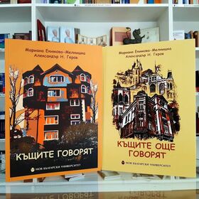 241574725-136800201988447-5529847728310795413-n_280x280_crop_478b24840a