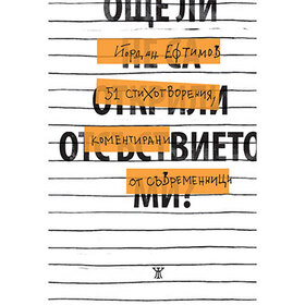 230691-b_280x280_crop_478b24840a