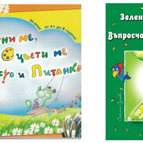 desing_280x280_crop_478b24840a