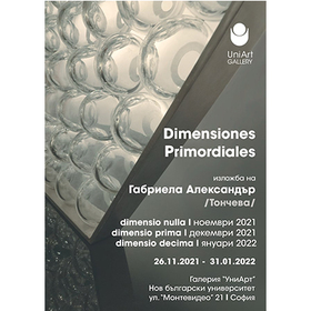 dimensiones-primordiales_280x280_crop_478b24840a