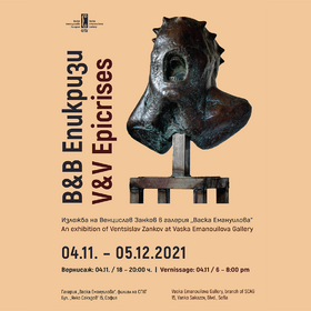 zankov_280x280_crop_478b24840a