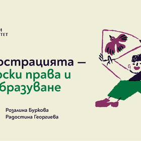 nbu-illustration-pricing-cover-1920-1080_280x280_crop_478b24840a