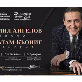 620-ludmil-angelov-1_280x280_crop_478b24840a