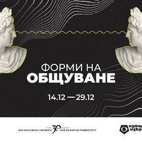 cover-v2_280x280_crop_478b24840a