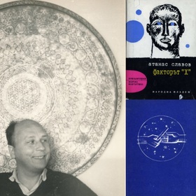 18-01-library_280x280_crop_478b24840a