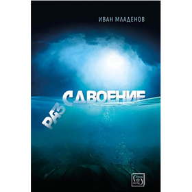 230406-b_280x280_crop_478b24840a