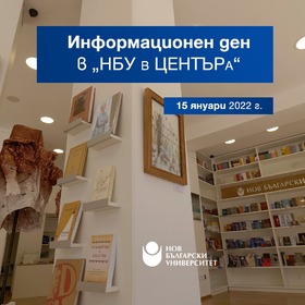 271708599-218907090444424-1848760620435798799-n_280x280_crop_478b24840a