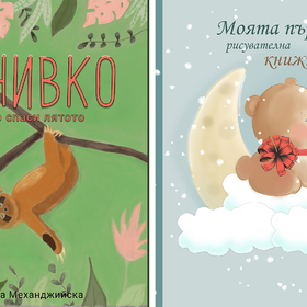 qna1_280x280_crop_478b24840a