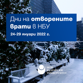 jan-open-days-cover_280x280_crop_478b24840a