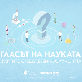 medii_280x280_crop_478b24840a