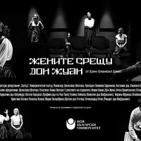 fb-event-cover_280x280_crop_478b24840a