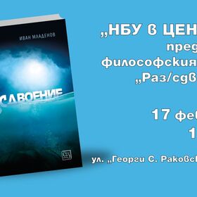 273574799-237104745291325-4054974869390152774-n_280x280_crop_478b24840a