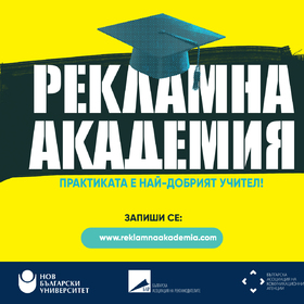 reklamna-akademia-2022_280x280_crop_478b24840a