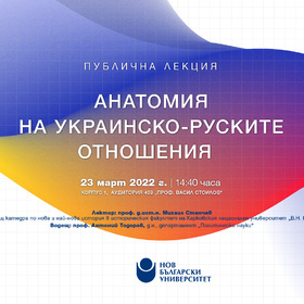 1920x1080-edit_280x280_crop_478b24840a