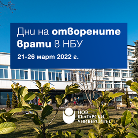 march-cover_280x280_crop_478b24840a