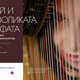 web_280x280_crop_478b24840a