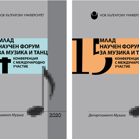 music_280x280_crop_478b24840a