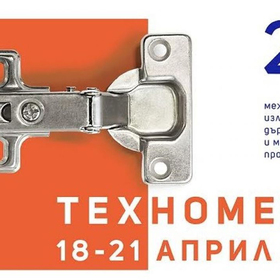 mebel_280x280_crop_478b24840a