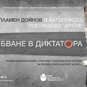 event_280x280_crop_478b24840a