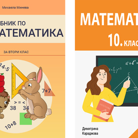 book-1_280x280_crop_478b24840a