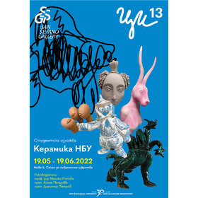 kera00_280x280_crop_478b24840a