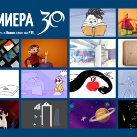 invitation-nbu30_280x280_crop_478b24840a