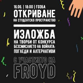 288313104-3154435954823489-7536986397561324660-n_280x280_crop_478b24840a