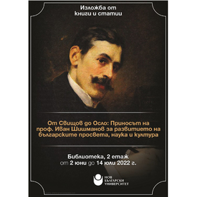 02-06-2022_280x280_crop_478b24840a