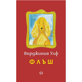 chitatelski-klub_280x280_crop_478b24840a