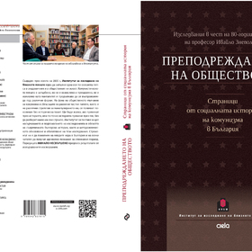 cover_280x280_crop_478b24840a