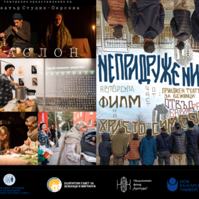 285508317-1166316687489492-3958387694055565128-n_280x280_crop_478b24840a