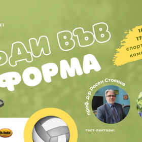 web-2_280x280_crop_478b24840a