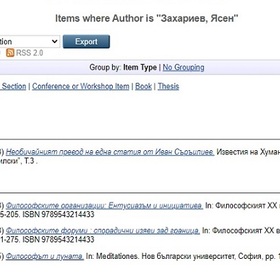 nea-nbu-9-09-1_280x280_crop_478b24840a