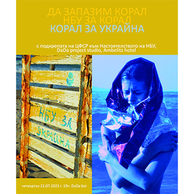 294668496-10224529499778574-221218722843766216-n_280x280_crop_478b24840a