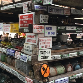 d499d9a9b1d2593f6489d4aba09d54f7_280x280_crop_478b24840a