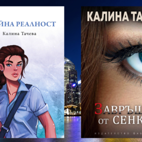 blue-full-photo-singapore-night-view-desktop-wallpaper_280x280_crop_478b24840a