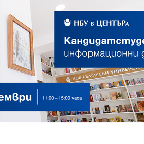 ekran-3-09-ksk_280x280_crop_478b24840a