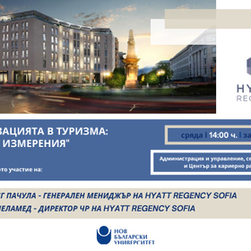 hayat_280x280_crop_478b24840a