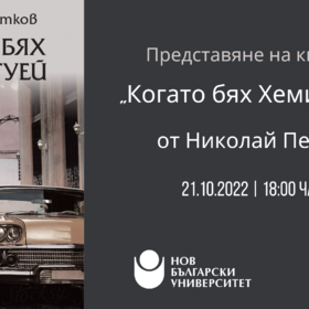 21-10-2022-center_280x280_crop_478b24840a