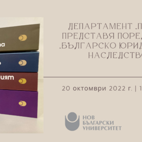 law-final_280x280_crop_478b24840a